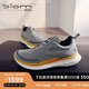 愛步（ECCO）BIOM 2.2跑步男鞋 運動鞋透氣訓練輕量暢跑明星同款 健步830754 鴿子灰/橙色83075456342 41 （尺碼偏大）