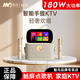 魅鳥(niǎo)愛(ài)暢智能手提家庭KTV音響套裝家用便攜戶(hù)外卡拉OK唱歌點(diǎn)歌機 【輕奢旗艦版】-K歌娛樂(lè )