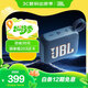 JBL GO4 音樂(lè)金磚四代 便攜式藍(lán)牙音箱 低音炮 戶外音箱 迷你小音響 極速充電長(zhǎng)續(xù)航 防水防塵 藍(lán)色