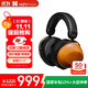 HIFIMAN（海菲曼）HE-R10動(dòng)圈 有線(xiàn)版 拓撲振膜封閉式頭戴式HIFI音樂(lè )耳機