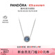 潘多拉（PANDORA）海洋之心項鏈套裝深藍色閃耀時(shí)尚風(fēng)簡(jiǎn)約輕奢生日禮物送女友