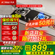 方太[新品]TH32B燃氣灶煤氣灶嵌入式雙灶臺式家用廚房灶具大火力換裝免擴孔天然氣/液化氣可選官方旗艦 天然氣TH32B（5.0Kw*）