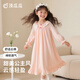頂瓜瓜女童睡裙長(cháng)袖公主風(fēng)A類(lèi)純棉長(cháng)裙兒童睡衣家居服親子裙 粉  150