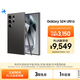 三星Samsung Galaxy S24 Ultra AI手機 第三代驍龍8 游戲手機 2億像素 拍照手機 12GB+1TB 鈦黑