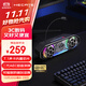 漫步者（EDIFIER）HECATE G2500bar 7.1音效電競桌面長條形游戲音箱防嘯叫藍(lán)牙5.4家用臺(tái)式機(jī)筆記本電腦音響 宇宙灰