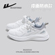 回力女鞋運動(dòng)鞋女2025冬季新款官方小白鞋子女百搭休閑軟底輕便跑步鞋 白灰【皮面款】 38 (240mm) 標準尺碼，正常拍
