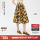 朗姿歐洲EiLEEN ELITEE純棉印花半身裙大擺女士2025秋季新款 深咖色 M