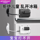 elinkSmart免打孔冰箱防兒童密碼安全鎖抽屜柜子推拉門(mén)推拉門(mén)門(mén)窗防盜商用鎖 【奶油白】免打孔機械密碼款