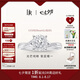 DR【現(xiàn)貨閃發(fā)】光芒摯愛求婚鉆戒BELIEVE鉑金戒指 13分H色SI1 11號