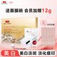 京潤(rùn)珍珠純珍珠粉5g*12袋 美白淡斑去黃提亮膚色外用涂抹面膜 泥膜軟膜粉