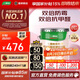 三棵樹(shù)漆（SKSHU）乳膠漆JC雙倍防霉抗甲醛凈味五合一墻面油漆涂料18L【京倉(cāng)調(diào)色】