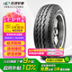 玲瓏輪胎輕卡輪胎 185R14LT 102/100R RADIAL666