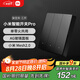 小米（MI）小米智能開關Pro（三開）Mesh2.0版 單火零火兼容米家APP