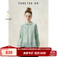 茶·愫【古韻青瓷】puretea茶愫蕾絲娃娃領(lǐng)襯衫女牡丹刺繡上衣2024秋新 青色 S