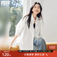 對白【100棉襯衫】簡(jiǎn)約五分袖白襯衣女2025夏季新款氣質(zhì)寬松上衣 月光白 M