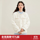 樂町冬季新款韓系甜美亮絲織帶設(shè)計千金名媛小香風(fēng)毛毛外套 麥芽糖絲色(現(xiàn)貨) M