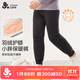 久歲伴胖寶兒童保暖褲男童秋冬雙層抑菌厚款棉毛褲青少年羽絨護膝打底褲