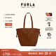 芙拉（FURLA）【七夕禮物】NET女士牛皮中號經(jīng)典菜籃子上班族通勤手提托特包 棕色