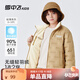 雪中飛【兩面穿】2025新款兒童輕薄羽絨服簡(jiǎn)約時(shí)尚外套男童女童秋冬季 米卡其 170