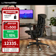 赫曼米勒（HERMAN MILLER） xLogitechx羅技G聯(lián)名Embody電競椅 人體工學(xué)椅 電腦椅久坐不累 黑白色