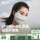蕉下（beneunder）防風(fēng)防曬口罩女運動(dòng)防曬面罩透氣裸感高顏值新款防紫外線(xiàn)映野灰