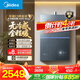 美的（Midea）【無(wú)冷感M9S Max】16升燃氣熱水器天然氣【增壓 5A一級恒溫一級靜音】安睡全程暖 國補15%