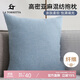 La Torretta 抱枕靠墊 辦公室腰枕靠枕床頭歐簡(jiǎn)約可拆洗純色亞麻沙發(fā)墊 藍