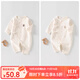 婧麒（JOYNCLEON）嬰兒連體衣春秋無(wú)骨衣服春裝空調(diào)服純棉春款長(zhǎng)袖和尚服外出服 櫻桃小鎮(zhèn)+咖色熊頭 59cm