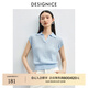迪賽尼斯（DESIGNICE）2025年夏季新款氣質(zhì)miu系絞花上衣Polo領(lǐng)短袖毛針織衫女 藍(lán)色 M