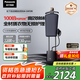 松下（Panasonic）【國(guó)家補(bǔ)貼】【祛味護(hù)衣TOP1】家用立式高定掛燙機(jī) 納諾怡護(hù)理 蒸汽增壓手持電熨斗 NI-GWF290-K