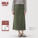 無(wú)印良品（MUJI）女式水洗人字紋直筒裙長(cháng)半身裙女純棉25年秋季裙子女裝 卡其綠 S (155/62A)