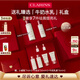 嬌韻詩(shī)美白水乳清爽型套裝柔膚水200ml 乳液75ml保濕護膚品愛(ài)意禮盒