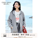秋水伊人時尚簡約純色寬松外套2025秋季新款女慵懶休閑風(fēng)連帽衛(wèi)衣拉鏈上衣 灰色 M