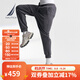 諾帝卡（NAUTICA）【單件直降】秋冬新款銀狐絨加絨柔軟舒適運動(dòng)衛褲男KO4404 深碳灰01C M