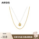 Arsis純真年代花蕊吊墜項(xiàng)鏈女時(shí)尚百搭飾品珍珠項(xiàng)鏈女送女友禮物 肌理花蕊吊墜疊鏈 金色