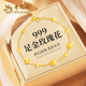 老鳳祥黃金玫瑰花足金首飾品女轉(zhuǎn)運(yùn)珠手鏈七夕情人節(jié)生日禮物女友老婆 【三生三世玫瑰花】足金約0.3g*送銀鏈子