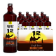 駱駝啤酒 蕎麥精釀白啤720ml*12瓶整箱裝 高端啤酒 產(chǎn)自黃山 非水啤放心喝 鎮店爆款 品質(zhì)精釀 720mL 12瓶 整箱裝