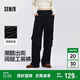 森馬（Semir）[商場(chǎng)同款]休閑褲女闊腿褲潮2025春季松緊腰工裝褲101125127016A