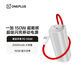 一加150W 超能核移動(dòng)電源 20000mAh大容量 快充充電寶 可上飛機可充電腦 適配一加13T 一加 150W 超能核移動(dòng)電源