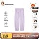 暇步士（Hush Puppies）UPF40+童裝兒童女大童2025夏季時尚小清新色彩涼感防曬褲 冰蘭紫 【寬松版】 160