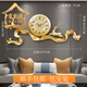 宋禮庭 SOGLYTIN新中式黃銅福鹿鐘表掛鐘客廳家用創(chuàng  )意裝飾時(shí)鐘掛墻時(shí)尚大氣掛表 生財有鹿 【107x40x7CM】
