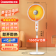 長(cháng)虹（CHANGHONG）取暖器/小太陽(yáng)/電暖器/電暖氣/取暖電器/電熱扇/電暖爐小型/烤火爐/快熱爐 速熱可搖頭 特大號落地款【廣角遙頭+網(wǎng)罩470mm】 1