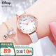 迪士尼（Disney）手表女學(xué)生簡(jiǎn)約防水兒童手表帶日歷中小學(xué)生考試用表MK-11300W
