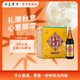 即墨老酒 經(jīng)典八年 甜型 北方黃酒 730ml*6瓶 整箱裝