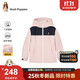 暇步士（Hush Puppies）童裝兒童三防加絨風(fēng)衣男童戶(hù)外服女童厚外套 玫瑰粉   140   