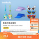 巴拉巴拉（BALABALA）【直播贈品非賣品】實付滿299贈巴拉巴拉兒童防曬帽/水杯/口水巾 藍(lán)色水杯 150cm(適用頭圍56-58cm)