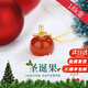 AIF蘋果項(xiàng)鏈女平安果項(xiàng)鏈K彩金吊墜女紅瑪瑙平安夜圣誕節(jié)禮物送女友 平安果項(xiàng)鏈【平安果禮盒】