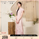 三彩大碼女裝2025夏季新款新中式立領(lǐng)連衣裙提花修身改良旗袍胖MM 淺粉花卉 XL 170/96B
