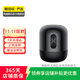 蘋(píng)果Homepod 哈曼卡頓 小米 華為 JBL 馬歇爾 小度 二手音箱音響 具體型號參考質(zhì)檢報告 華為音響
