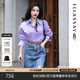 歌力思（ELLASSAY）【博主同款】春新款挺括多巴胺復古棉感襯衫女EWB343C00600 薰衣草紫 XS